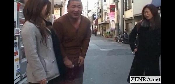  Subtitled public Japanese extreme crossdressing femdom